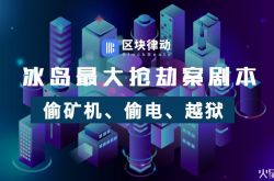 [9分钟科普]湘西土家族苗族自治州花垣县_哔哩哔哩